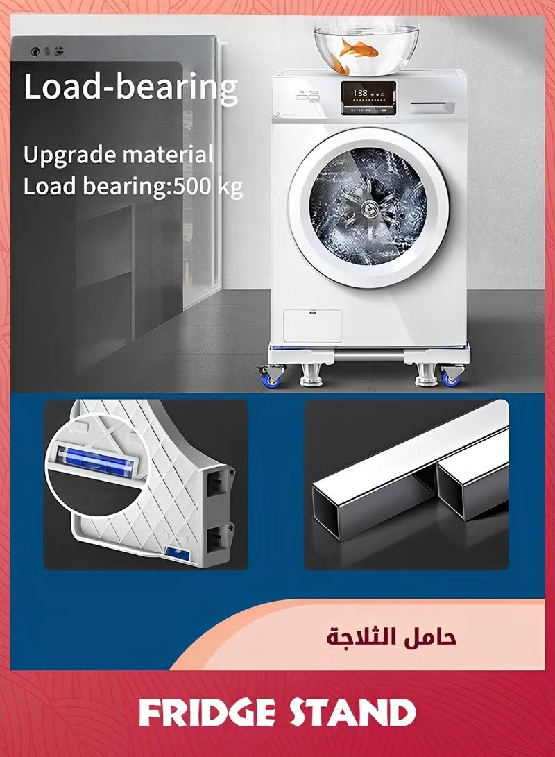 ميني ثلاجة الوقوف,غسالة الثلاجة القابلة للتعديل مع 4 أقدام قوية و 4 عجلات,قاعدة متنقلة عالمية للقاعدة لمجفف الغسالة,قابلة للتوسع - Image 3